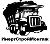 Щебеночно-песчано-гравийная смесь ЩПГС С-1, С-4, С-5 в Краснодаре